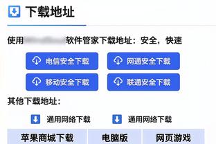 一哥谈吉诺比利：他不如阿里纳斯 每次和他交手我都想打爆他