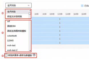 第N春？33岁布林德连场破门？西甲处子赛季率赫罗纳争冠？