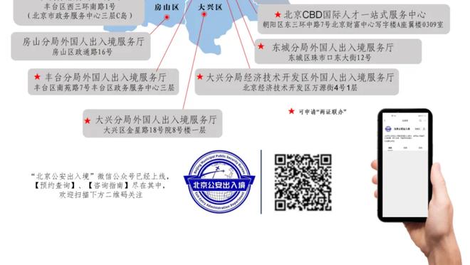 特伦斯-曼恩：球队现在的心态是每晚都会赢 赢球带来了这一转变